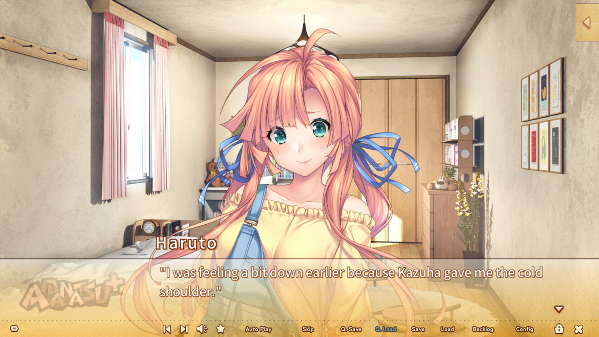 AMANATSU+ screenshot 7