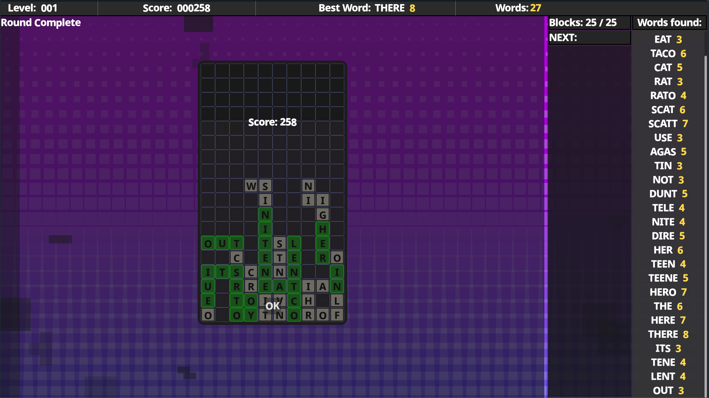 Consero screenshot 1