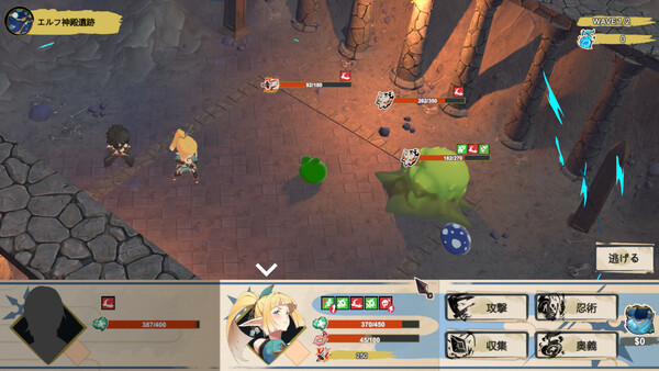 Screenshots
