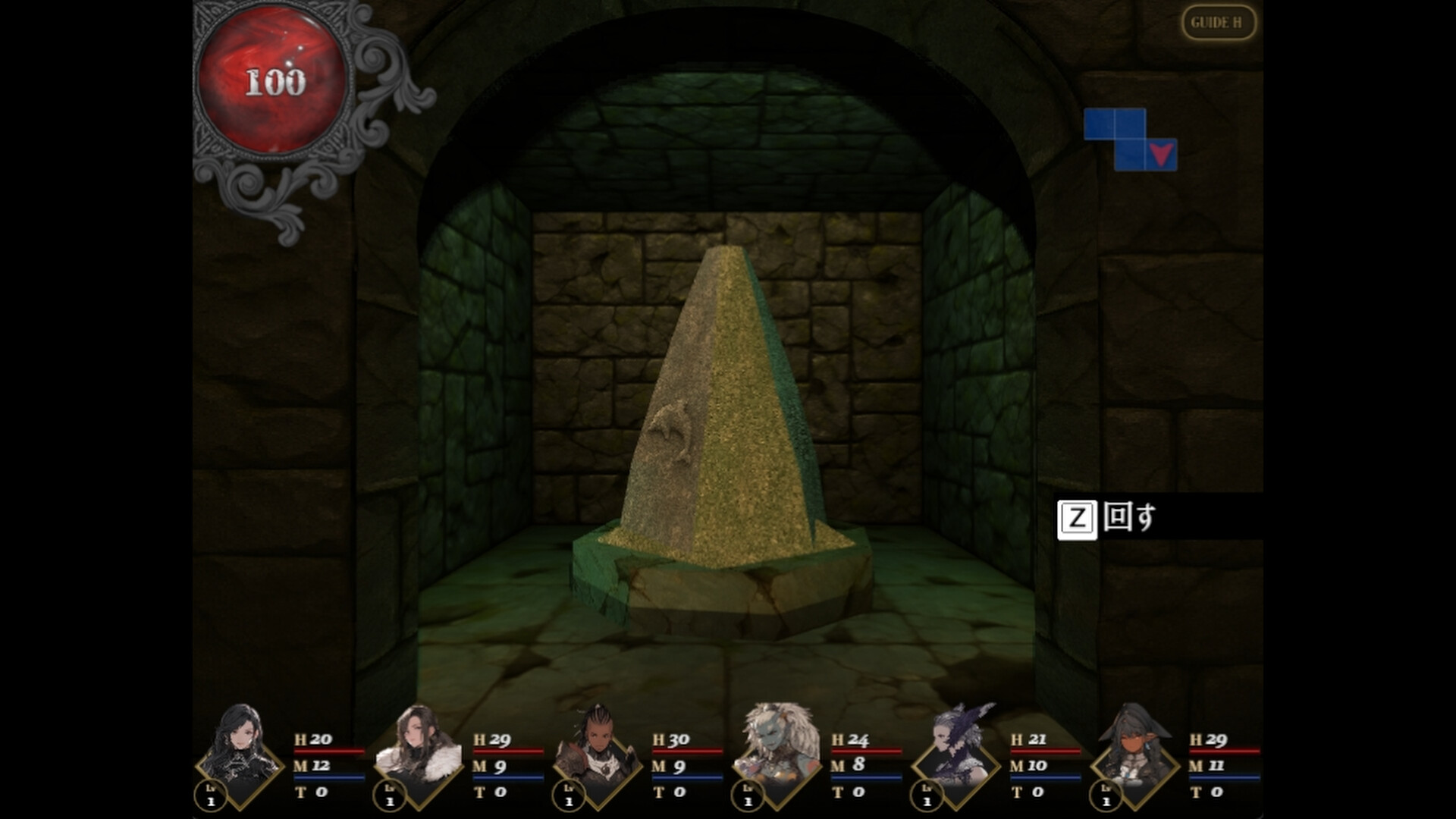 Starshard Brigands screenshot 12