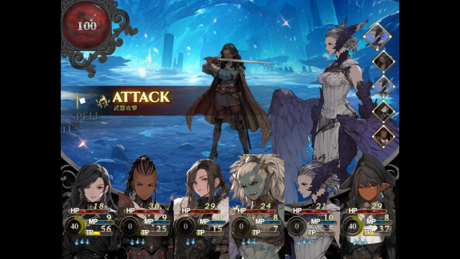 Starshard Brigands screenshot 6
