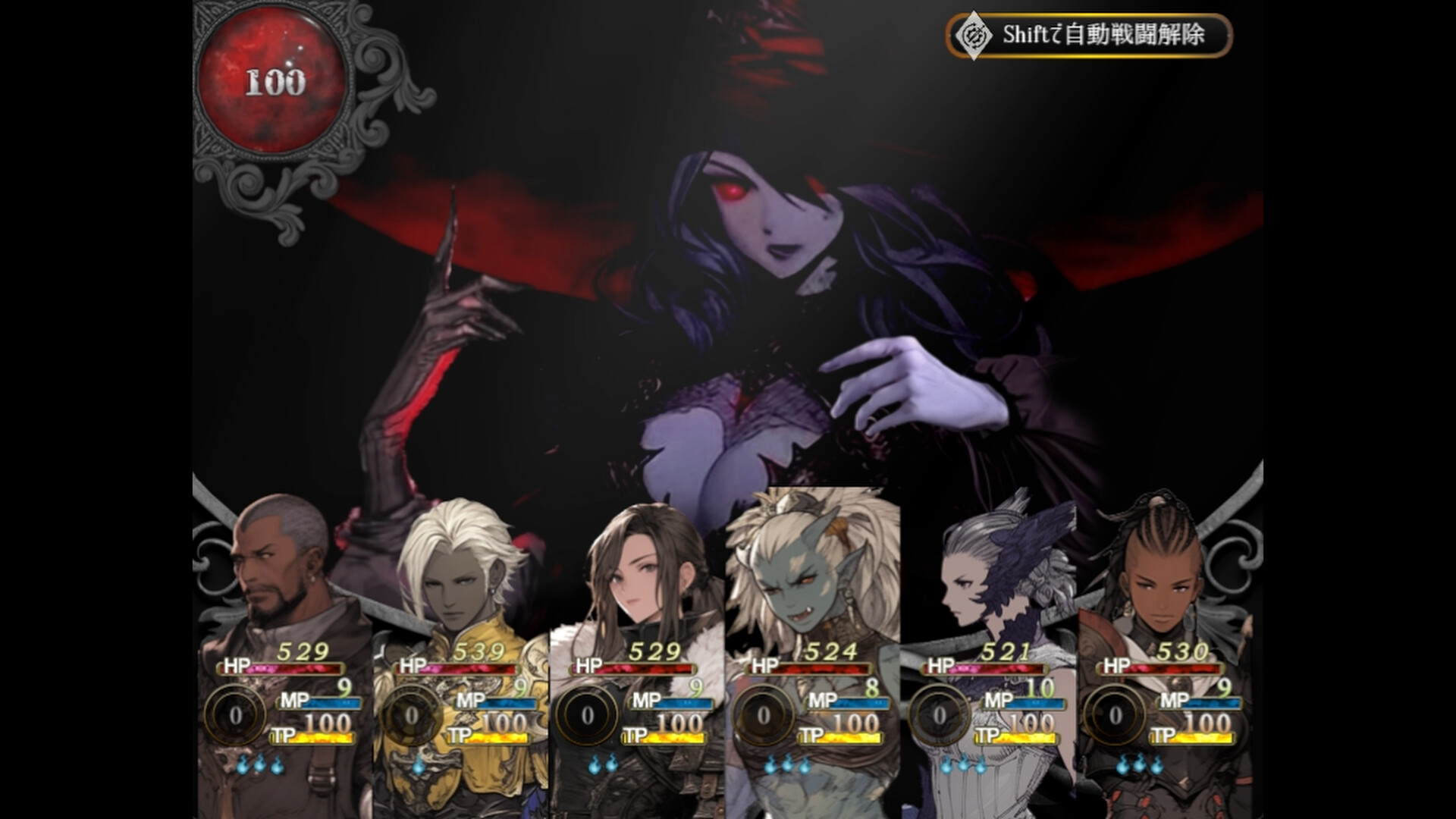 Starshard Brigands screenshot 16