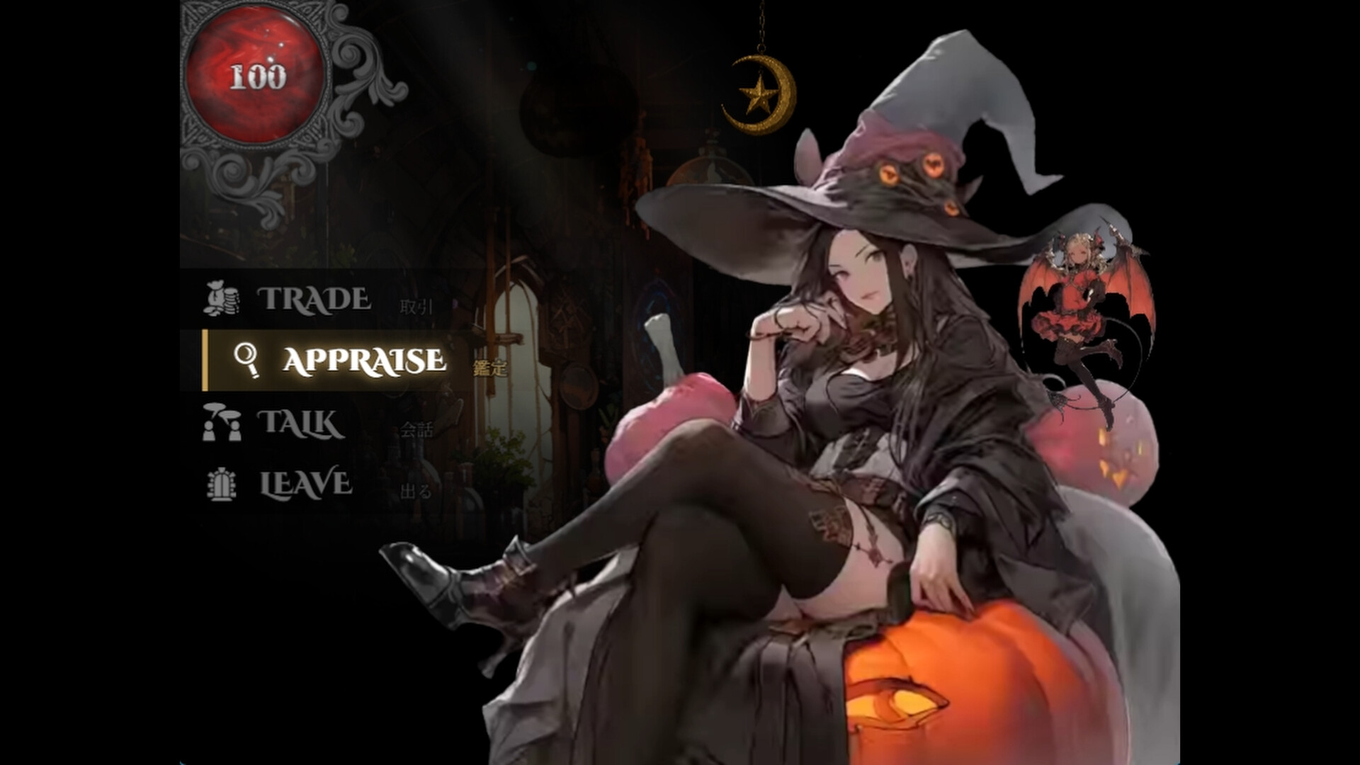 Starshard Brigands screenshot 15