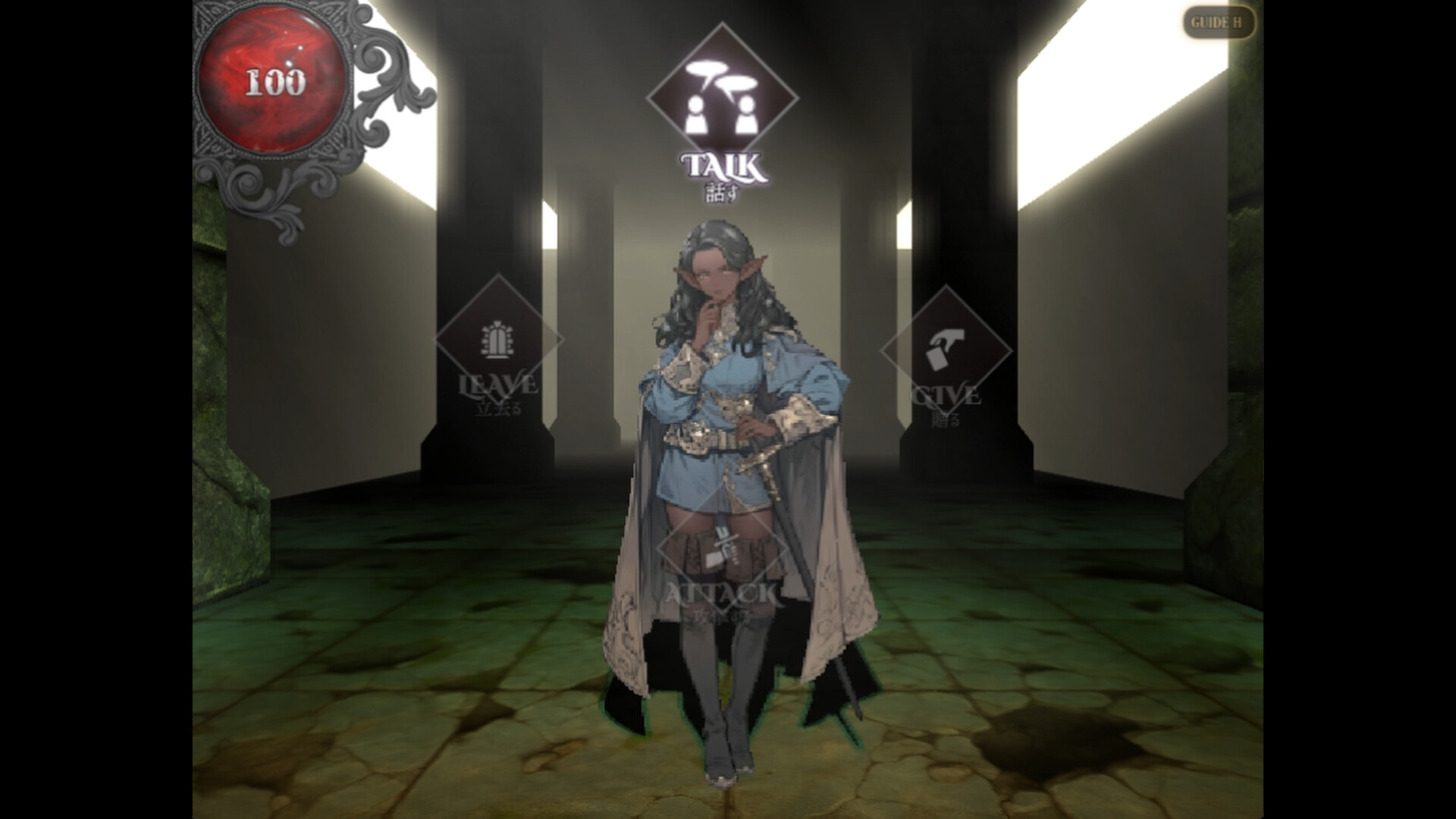 Starshard Brigands screenshot 4