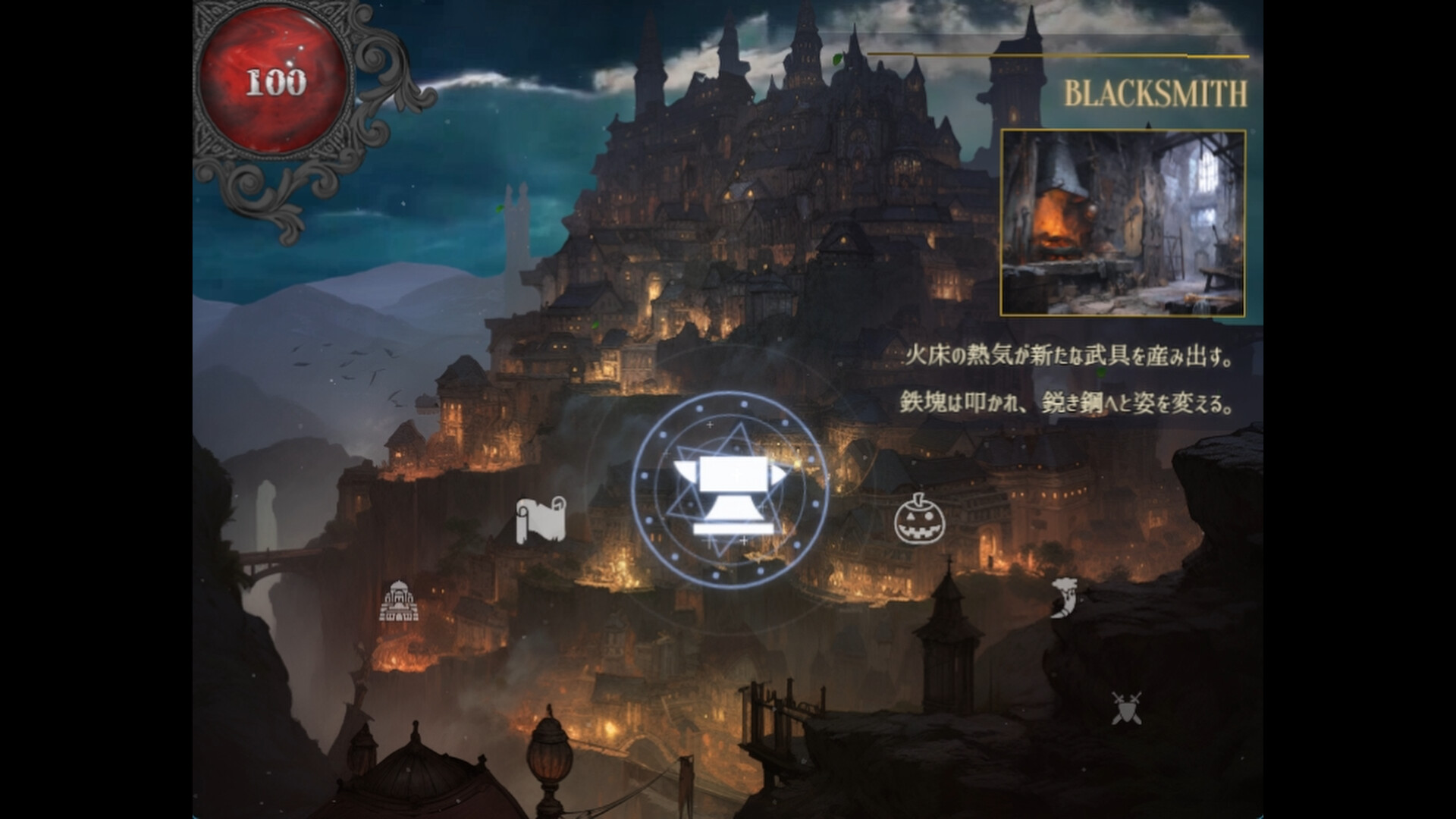 Starshard Brigands screenshot 1