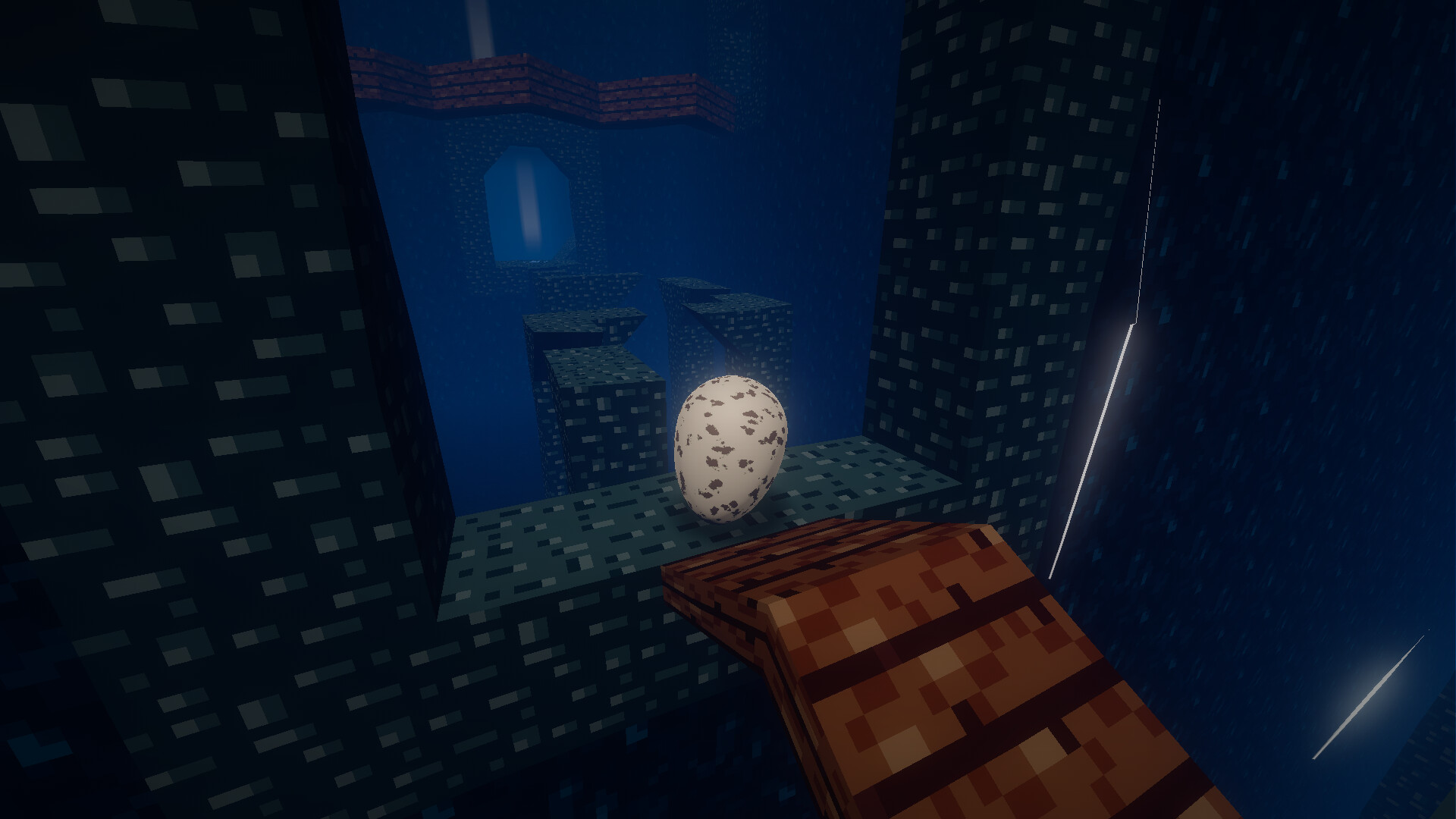 Oeuf screenshot 7