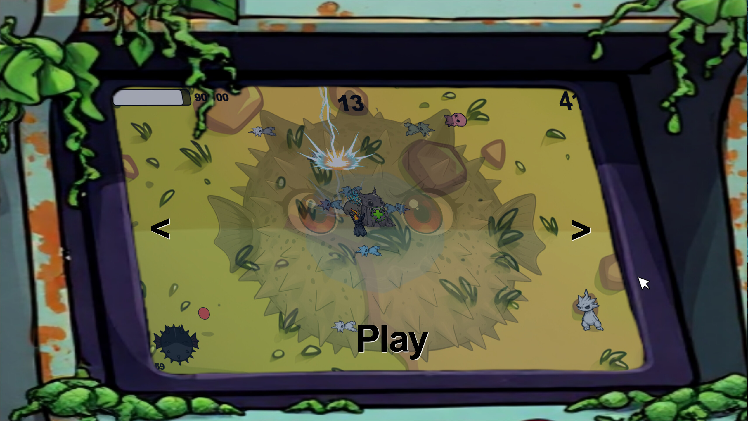 Is this a Game yet? screenshot 5
