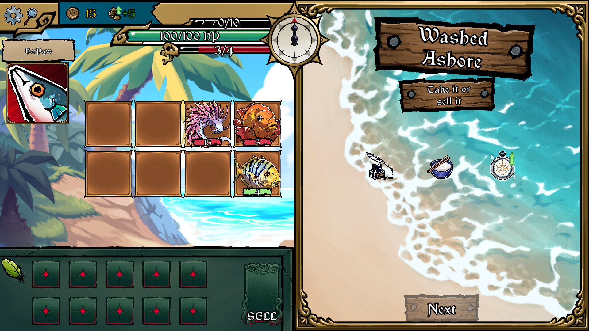 Anchor's Lament screenshot 5