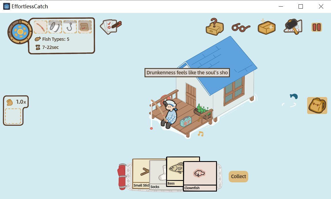 鱼自会上钩 EffortlessCatch screenshot 1