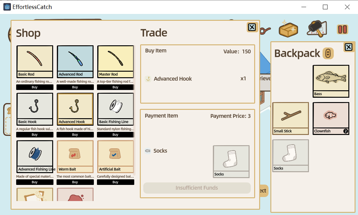 鱼自会上钩 EffortlessCatch screenshot 5