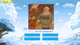 Screenshot #4