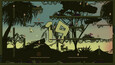 Screenshot #1