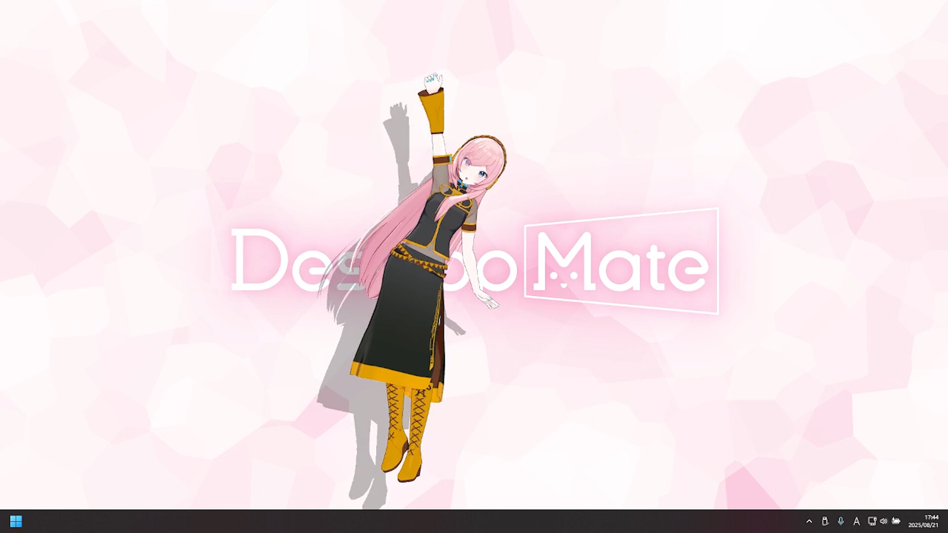 巡音ルカ DLC screenshot 2