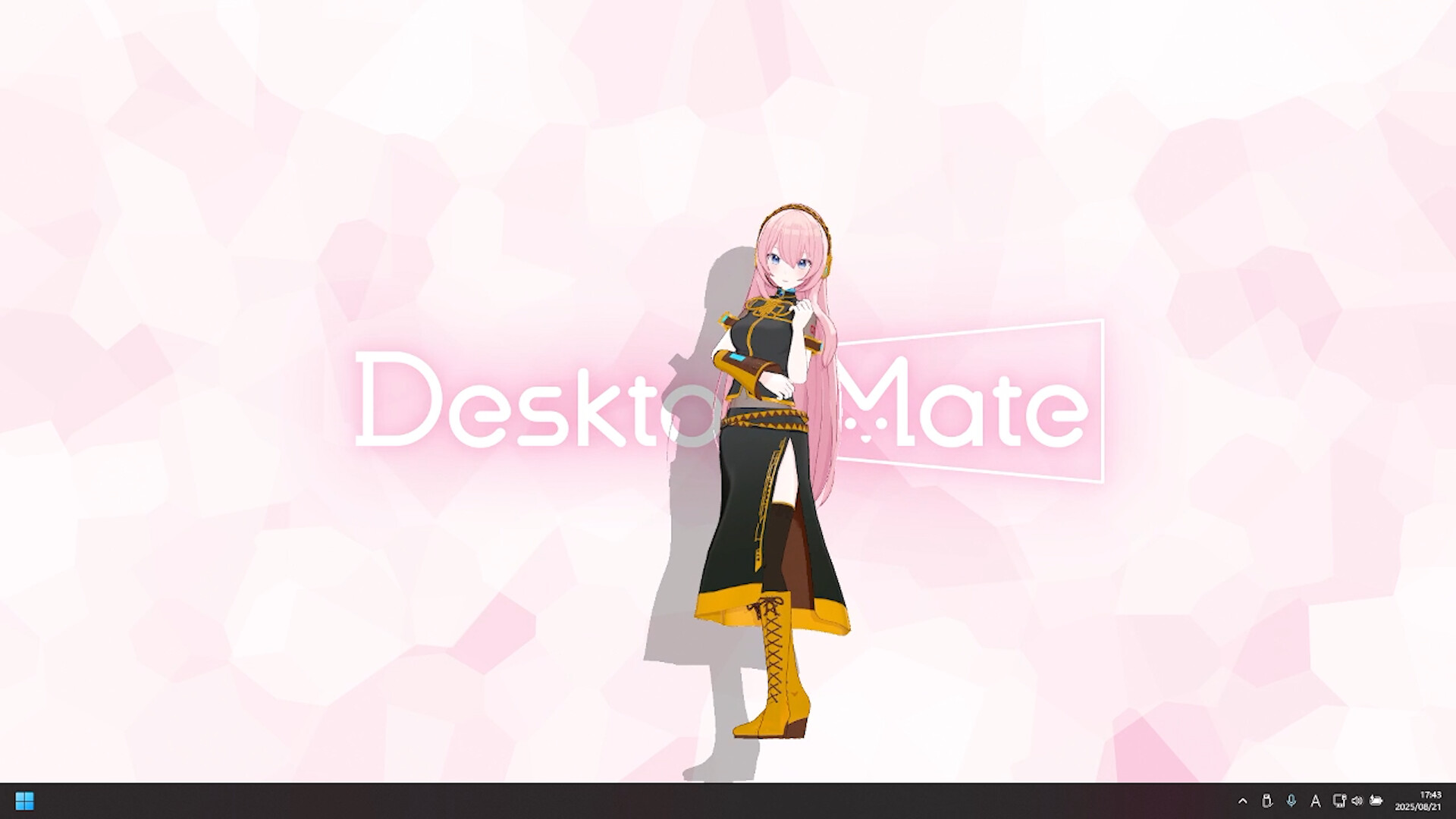 巡音ルカ DLC screenshot 4
