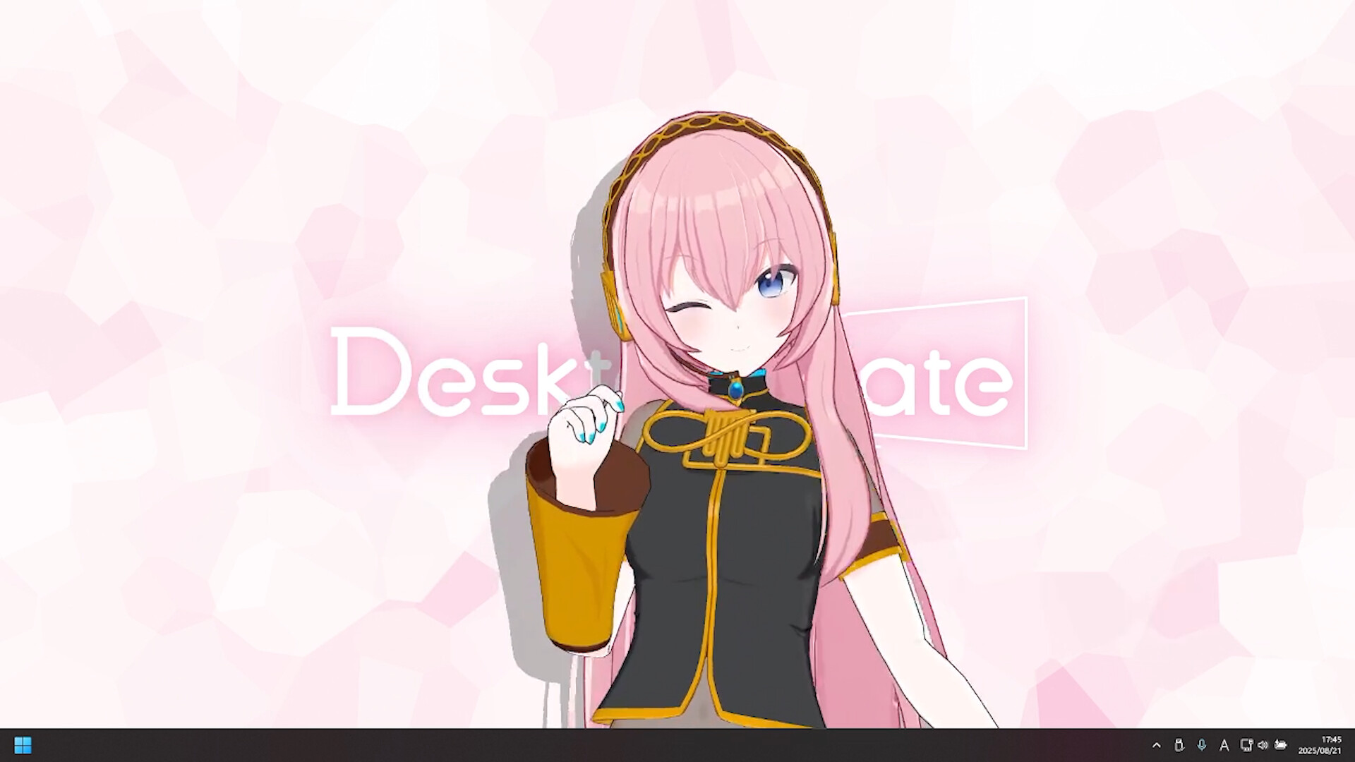 巡音ルカ DLC screenshot 1