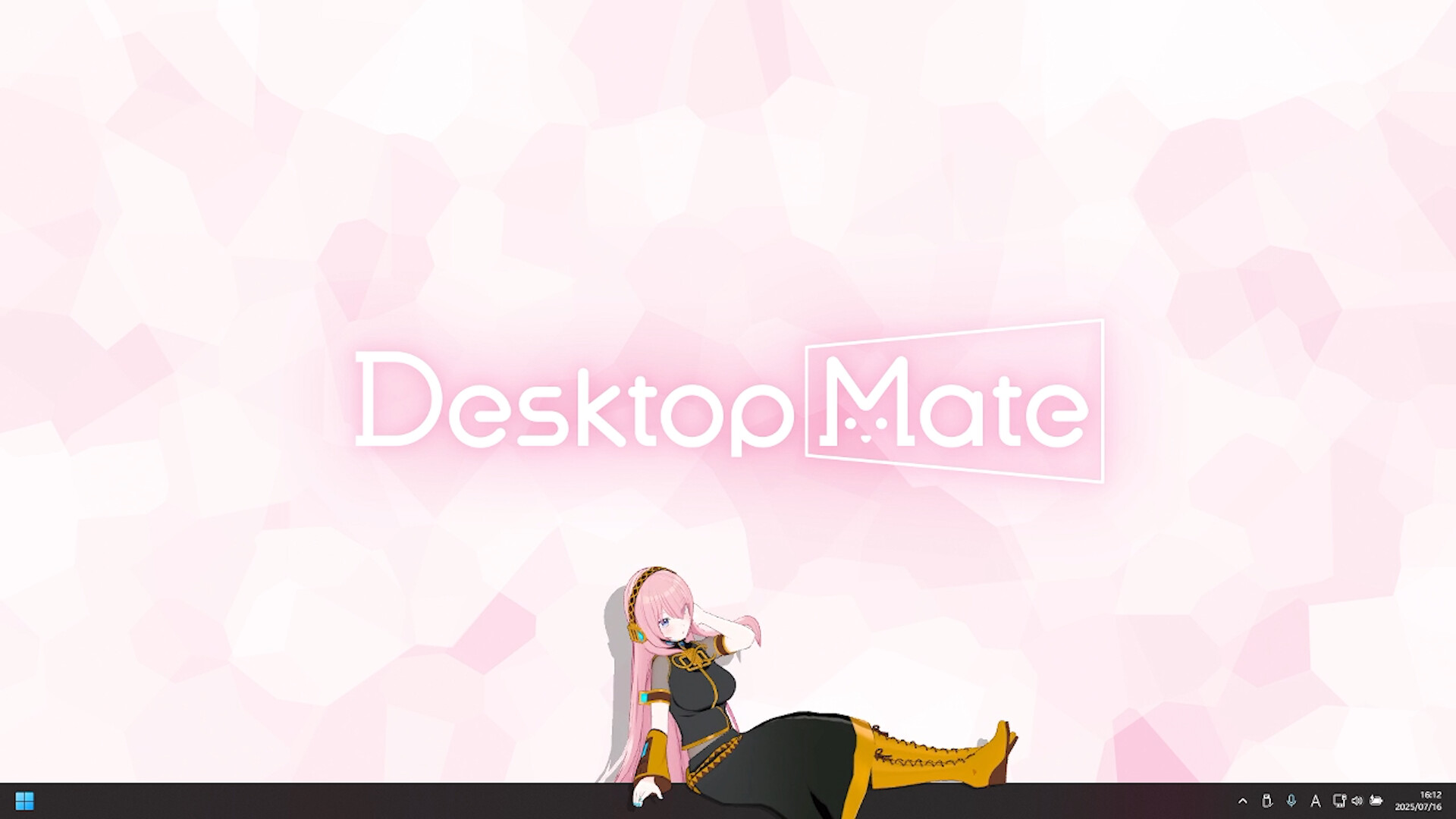巡音ルカ DLC screenshot 5
