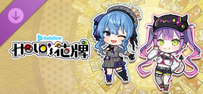 hololive Holo's花牌 DLC：「星街彗星&常闇永遠」擴充包