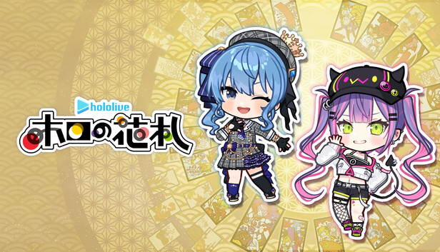 Steam：ホロライブ ホロの花札 DLC「星街すいせい&常闇トワ」セット