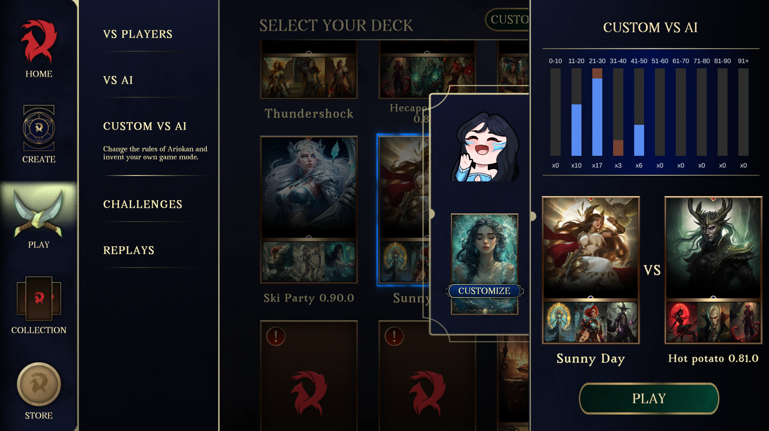 Ariokan screenshot 7