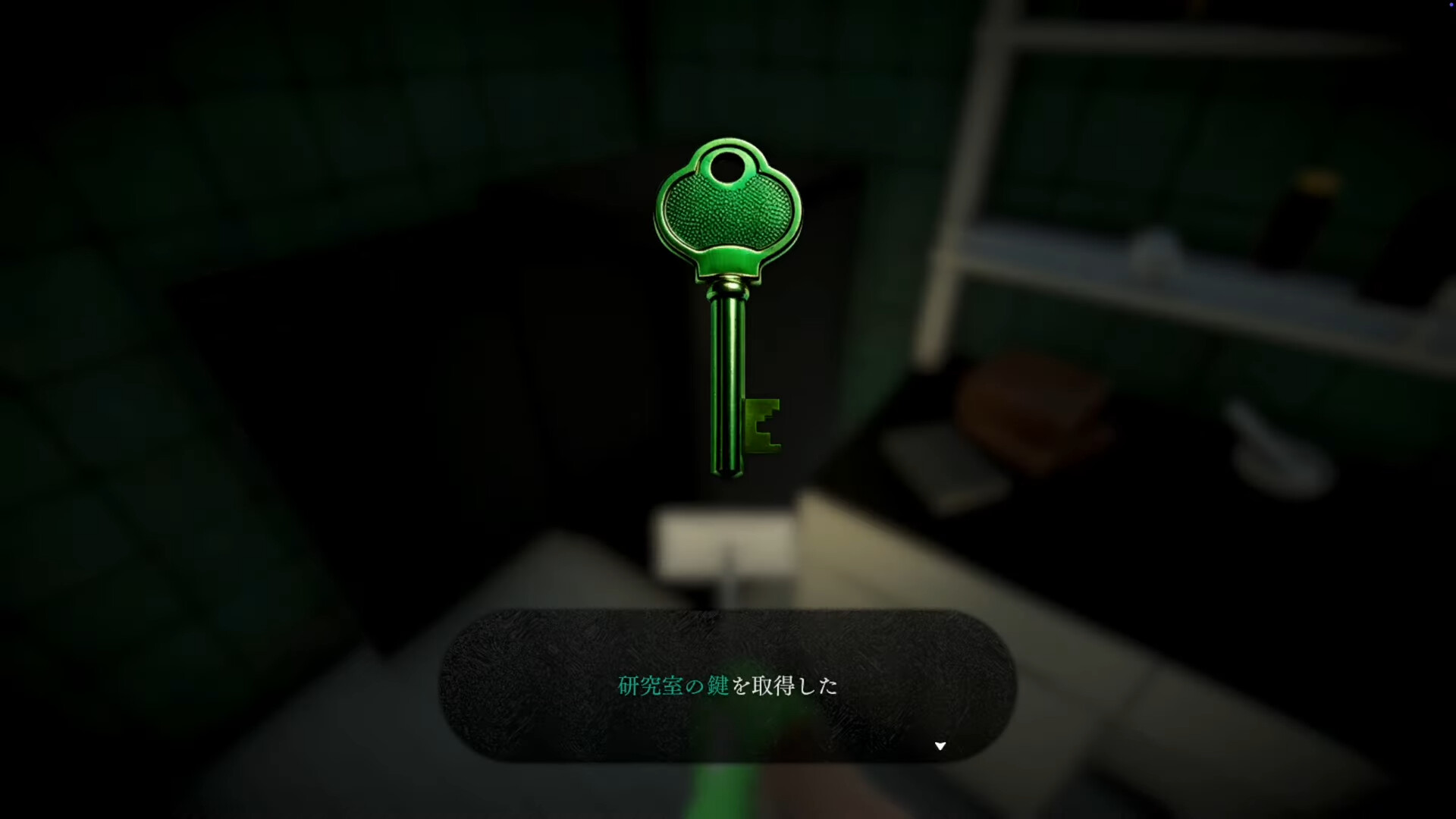 Silent Cleaning screenshot 4