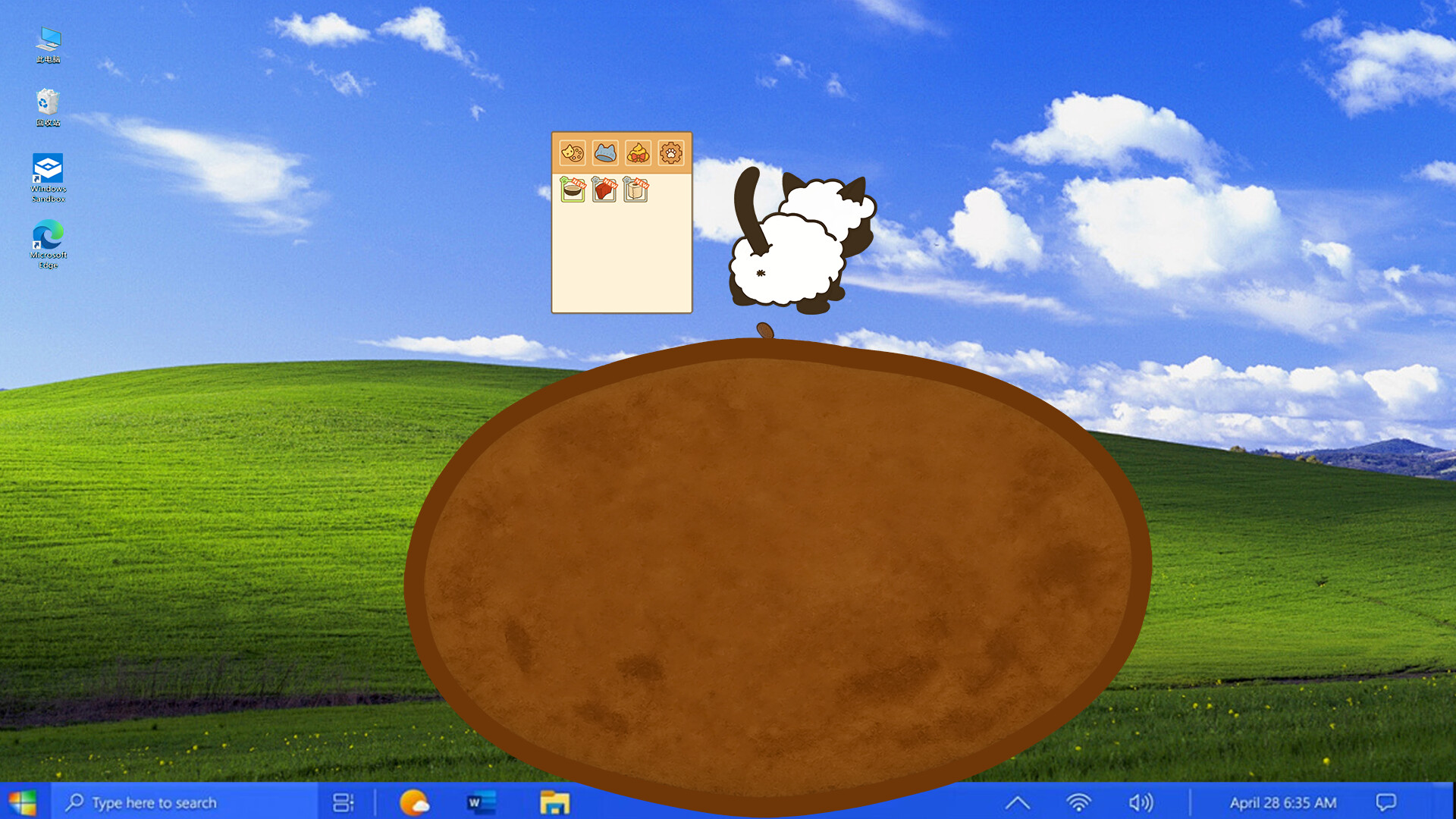 Pooping Cat screenshot 6