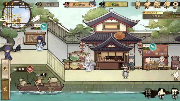 Tales of Justice Academy: Winds Arise screenshot