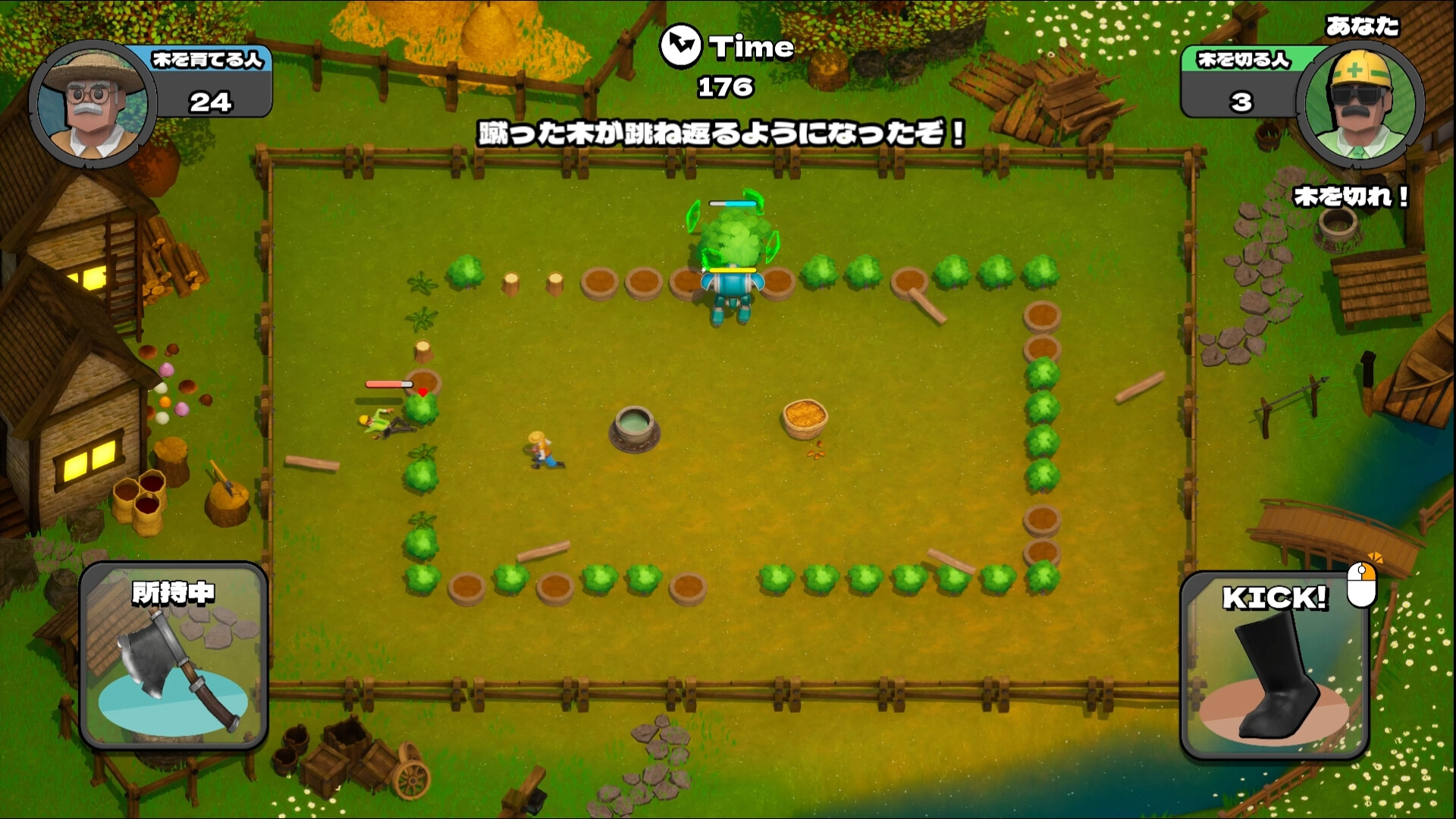 Tree Party! screenshot 3
