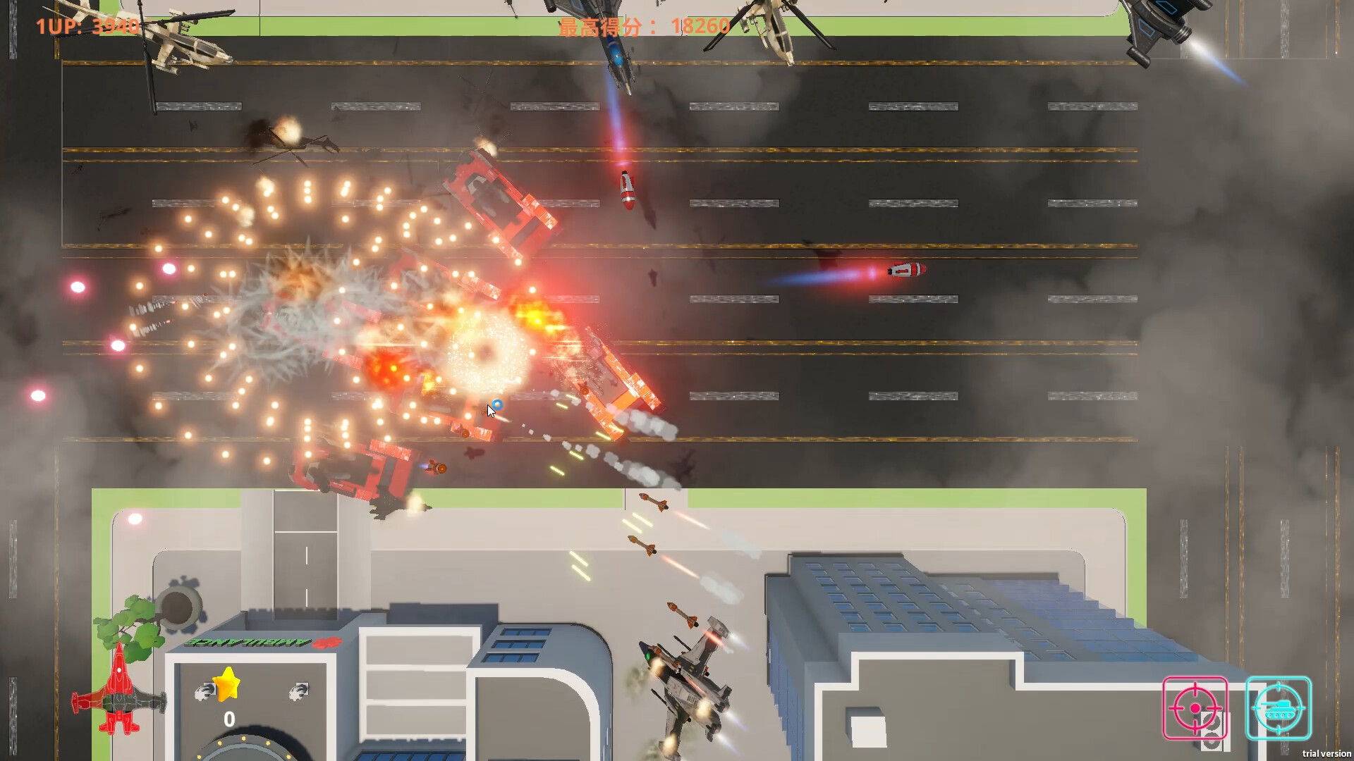 Skyborn:IronWings screenshot 1