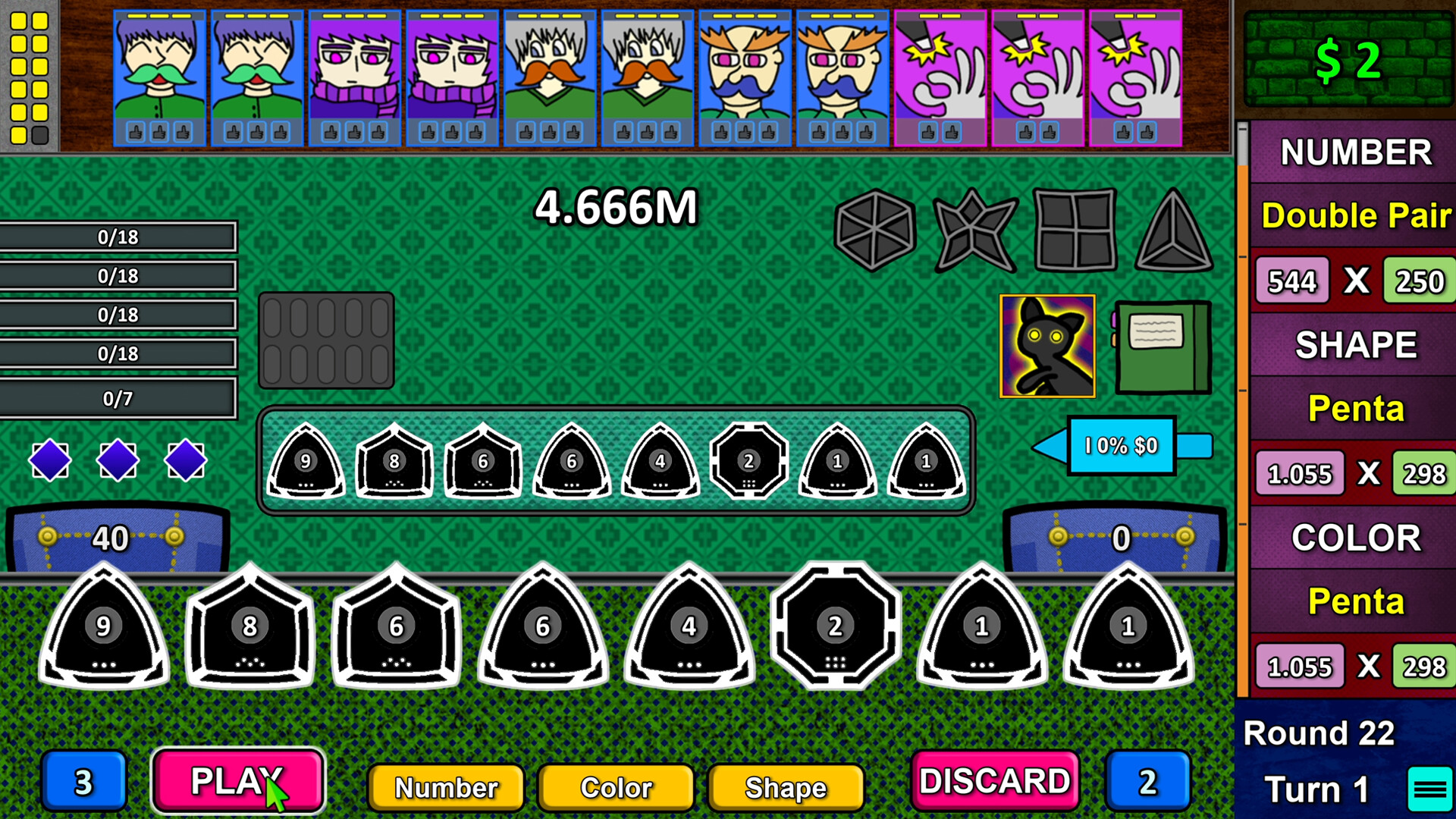 TEKO screenshot 1