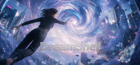 Dream Shell