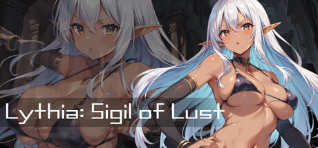 リティアと淫欲の紋章 — Steam header