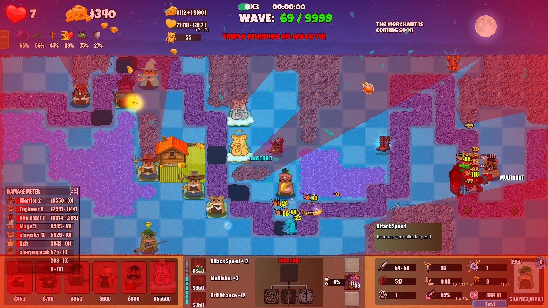 Full Progression UNLOCK screenshot 1