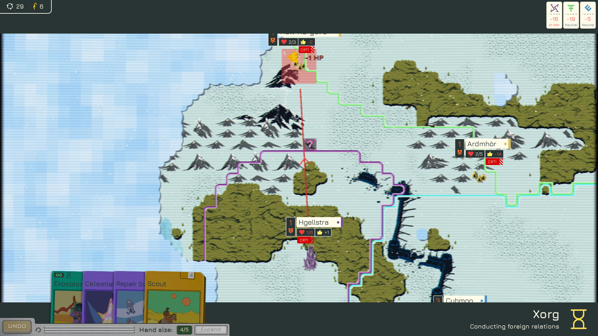 Uncivilized screenshot 4