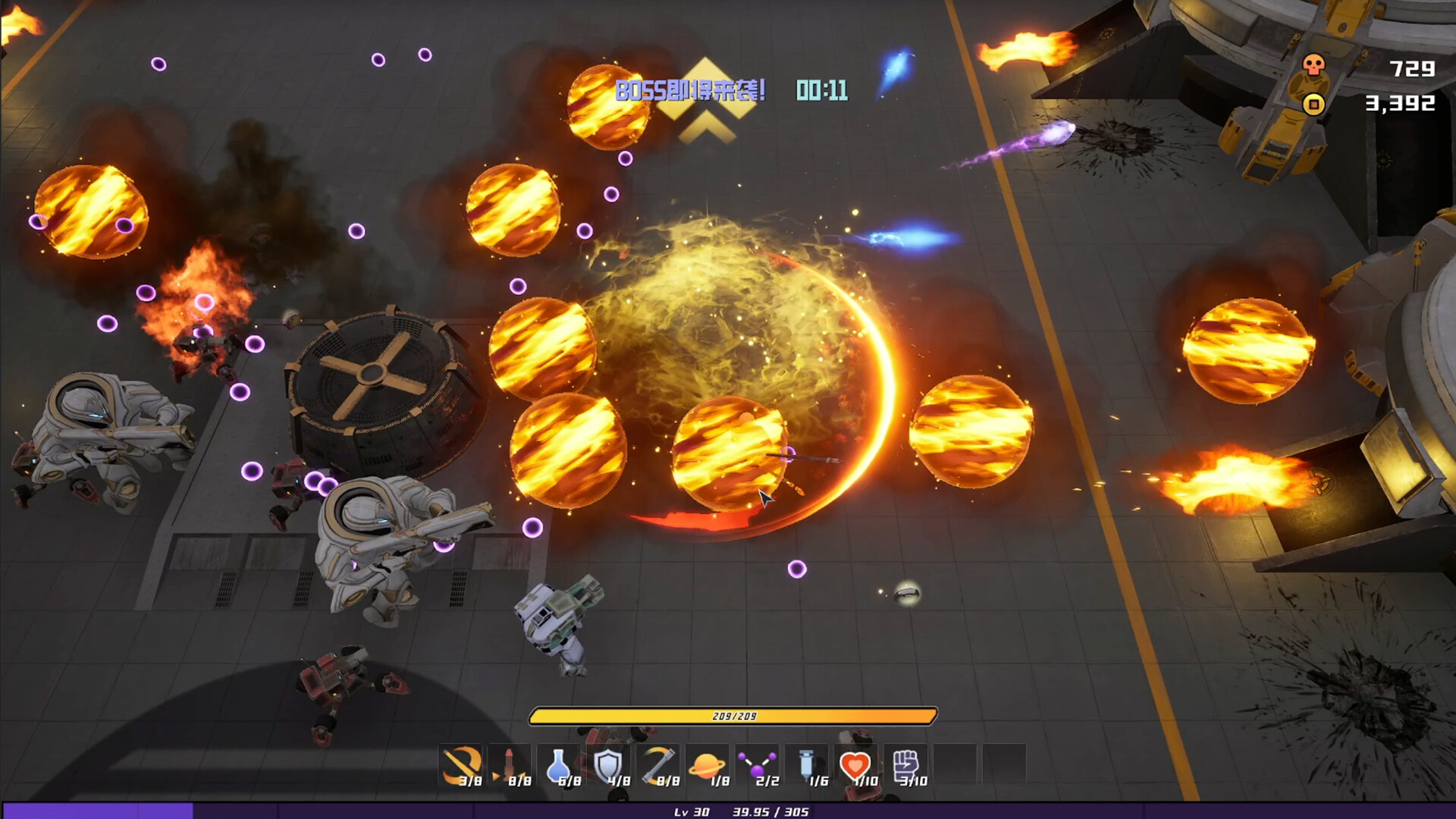 Wukong 2088 screenshot 4