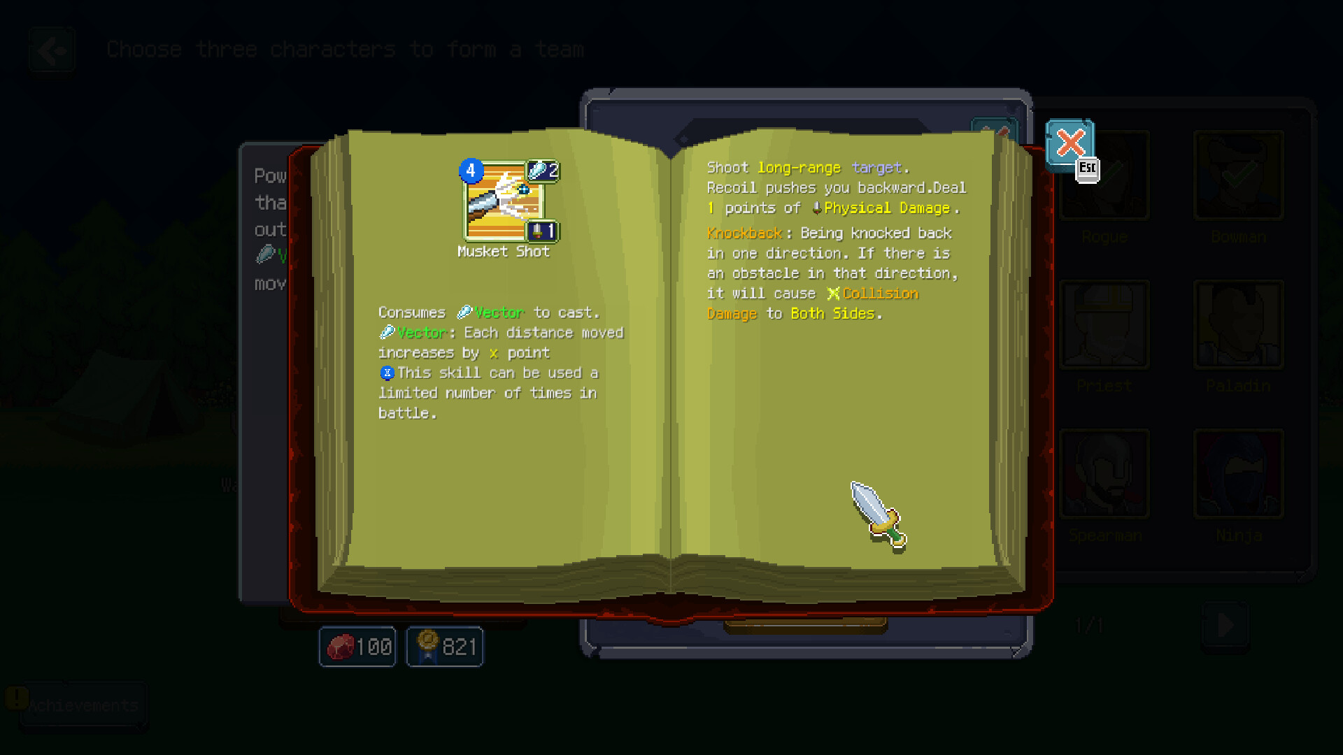 Lightcore Guardians screenshot 4