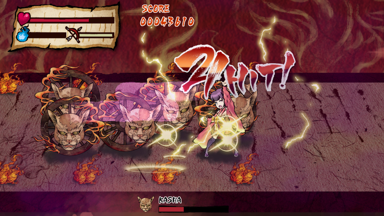 Princess KAGUYA screenshot 1