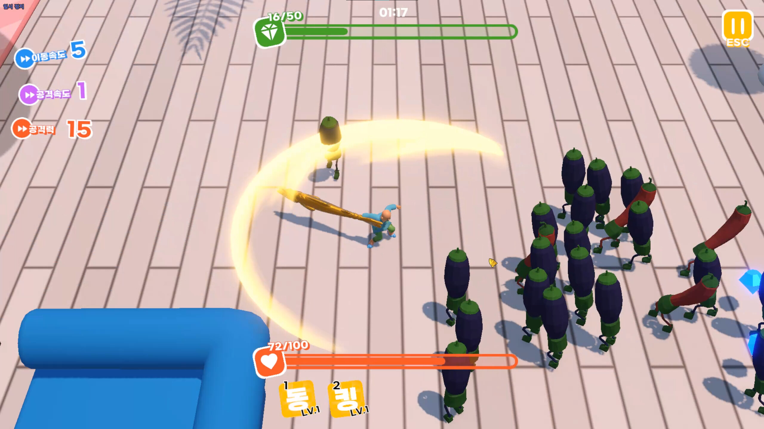 The CodFather screenshot 2