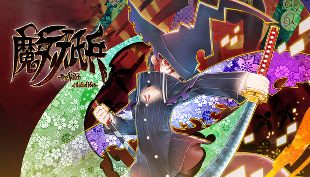 魔女祇兵-The Witch of Luludidea-