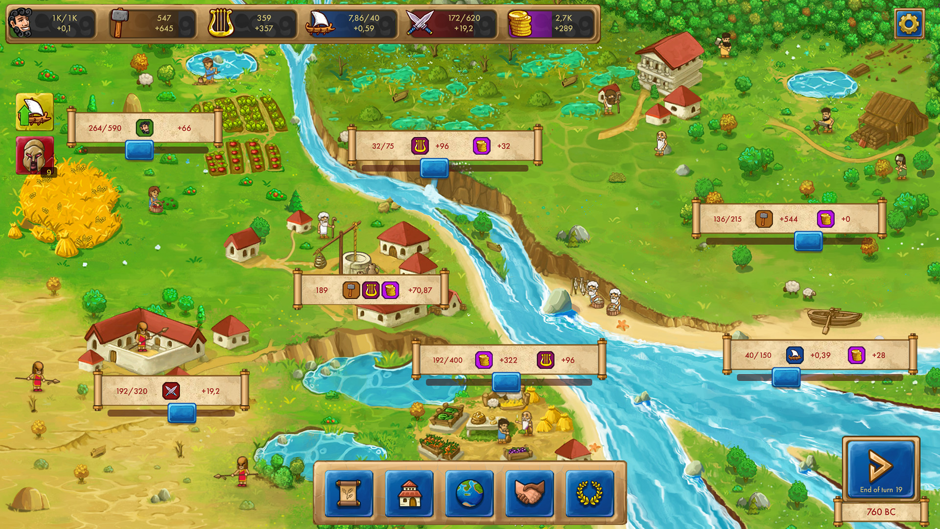 Marble Age: Remastered screenshot 1