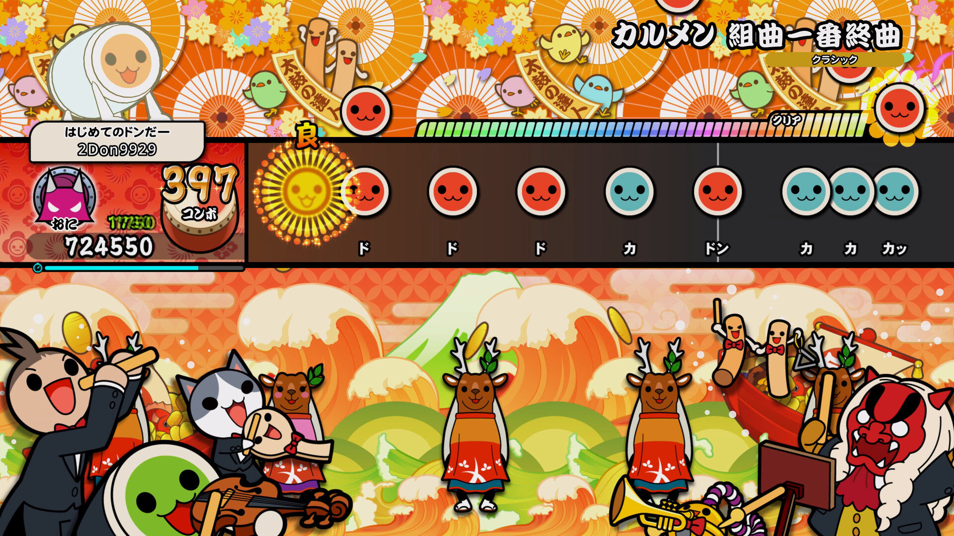 Steam：太鼓の達人 ドンダフルフェスティバル クラシックパック