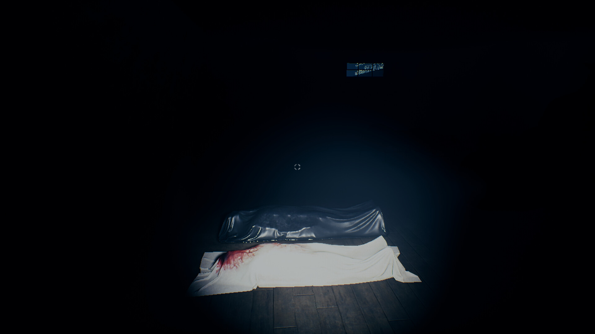 Nightmare screenshot 7