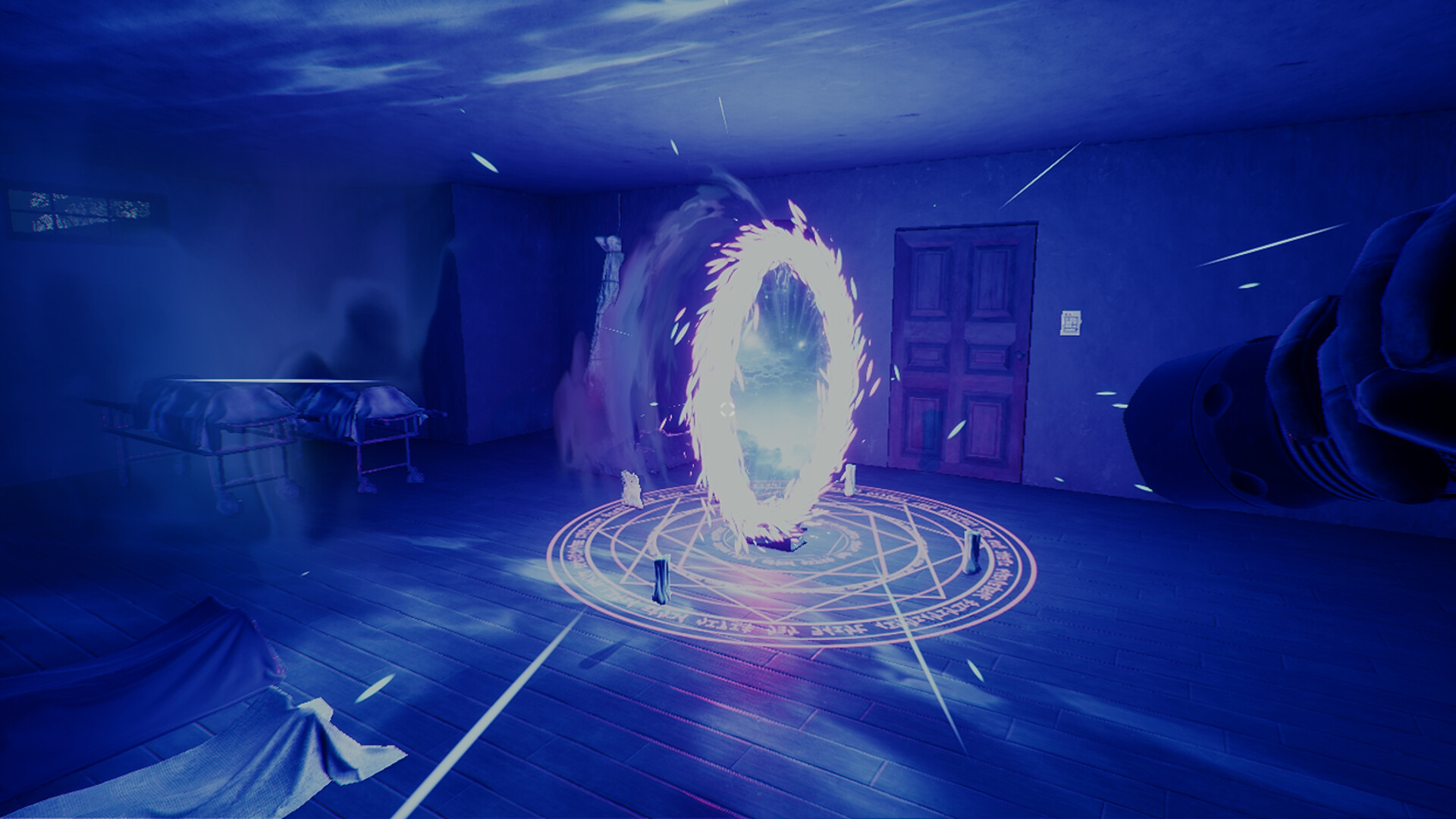 Nightmare screenshot 6