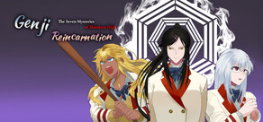 Genji Reincarnation: The Seven Mysteries of Shirahata High
