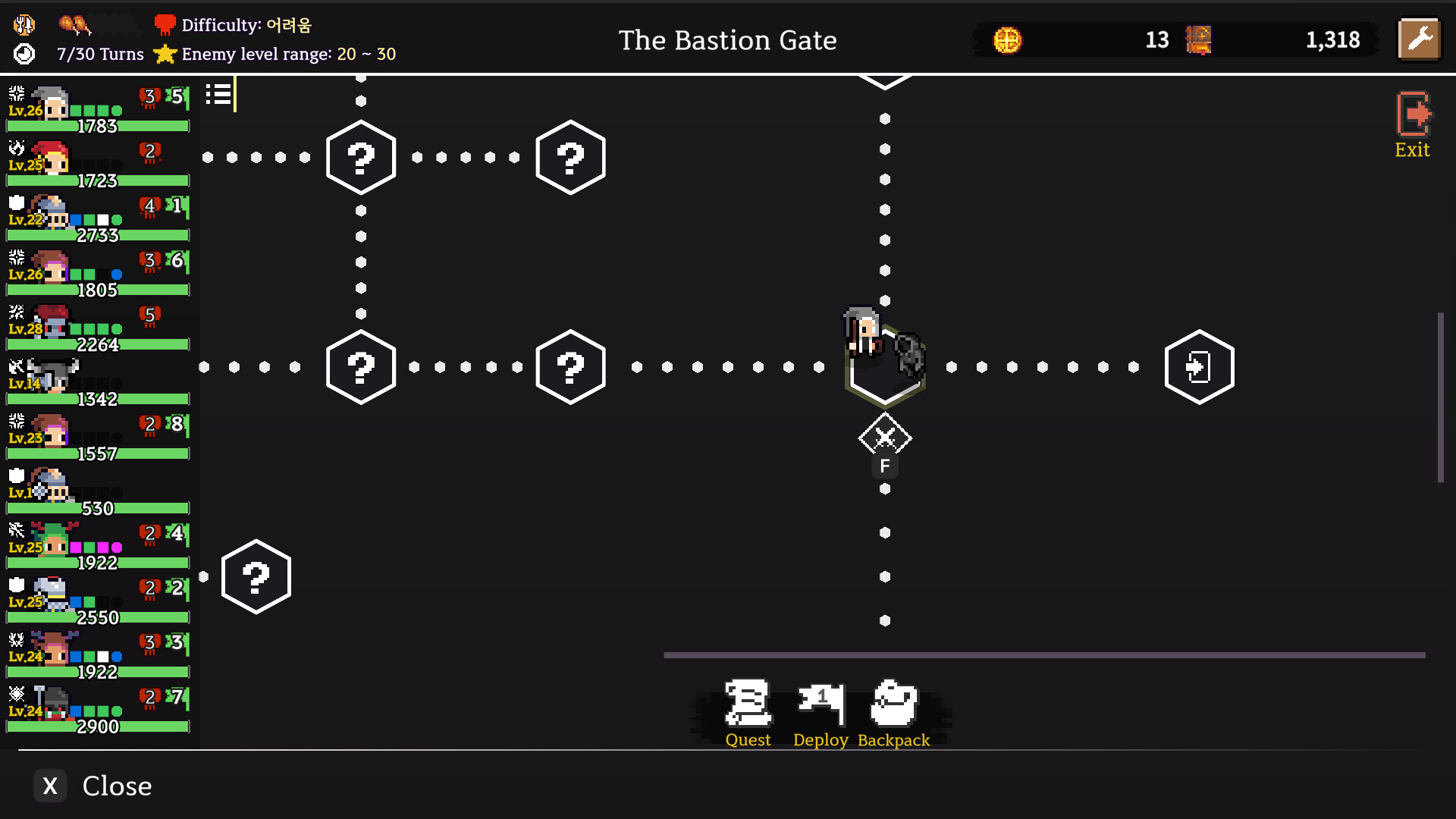 Expeditions screenshot 11