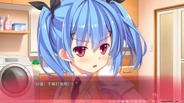 【日系ADV】极乐妹土!3-官中步兵版,附全CG存档(PC