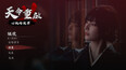 螢幕擷圖 #1