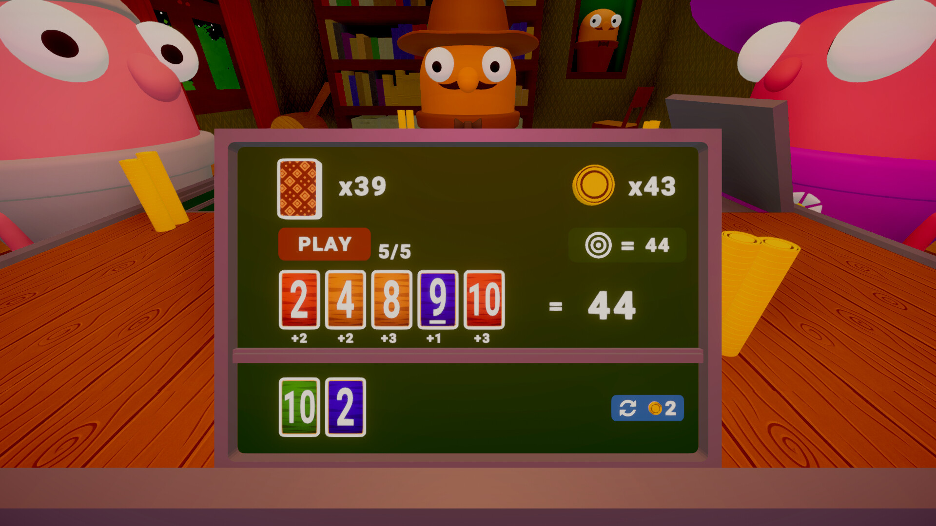 Deckout screenshot 7