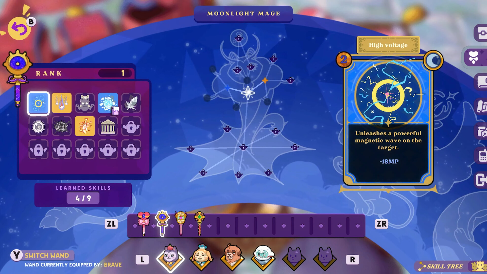 Mirage Miracle Quest screenshot 6