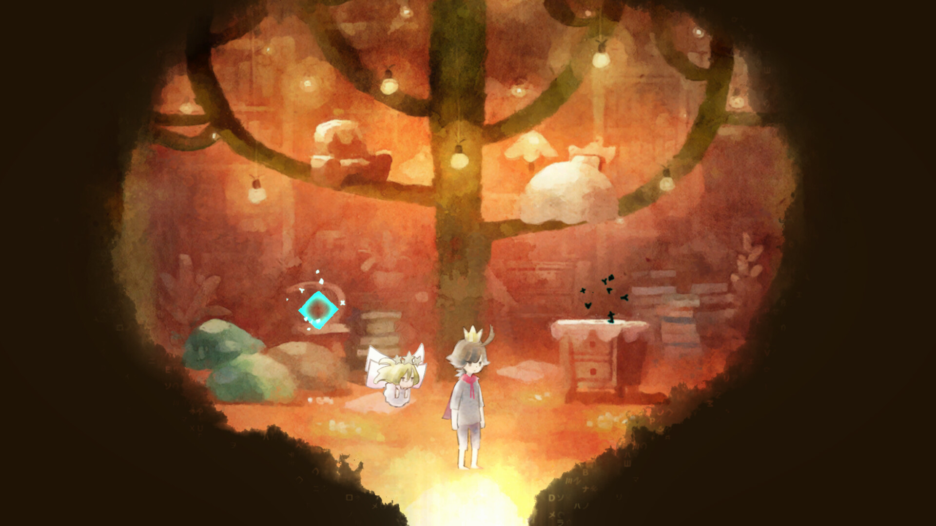 The Perfect Prince screenshot 3