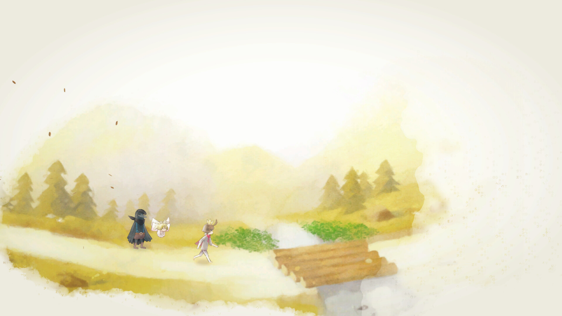 The Perfect Prince screenshot 1